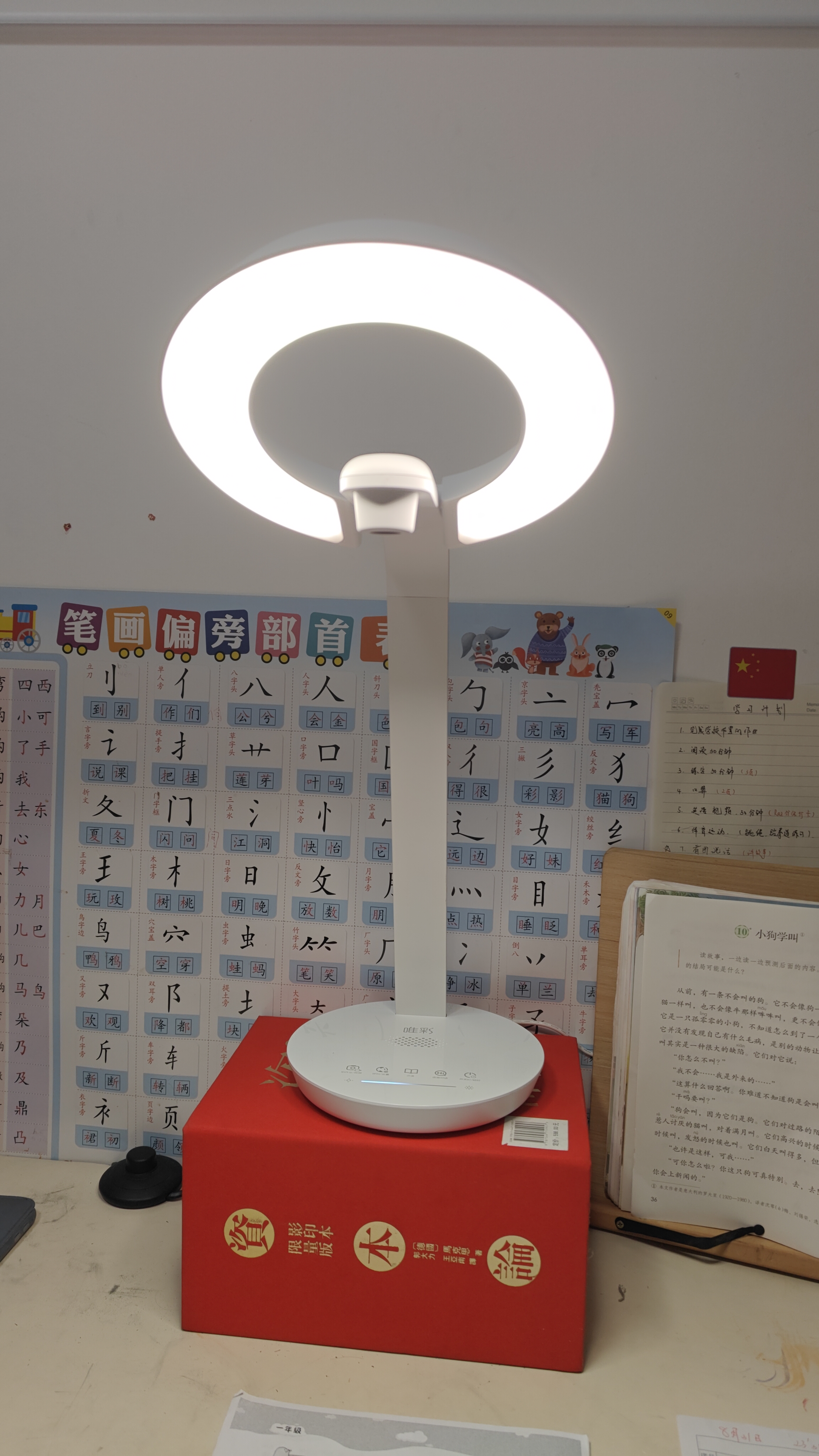 唯彩远程作业辅导神器远程辅导孩子作业500万实时通话2.5K超清大力平替国AA六点作业远程辅作业导机C3S C3S超清不限量版 实拍图