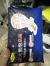 自由点舒睡超长夜用卫生巾360mm*32片（8片*4包）【赵露思同款】 实拍图