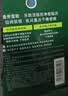 曼秀雷敦乐肤洁隐形痘痘贴 轻薄遮瑕上妆抗痘祛痘贴 面膜吸脓26片 实拍图