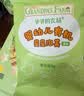爷爷的农场有机婴幼儿星星泡芙原味30g 宝宝儿童零食 婴儿零食6-12个月 实拍图