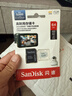闪迪（SanDisk）64GB TF（MicroSD）4K内存卡 行车记录仪 监控摄像头专用 循环录制5,000小时 高耐用存储卡 实拍图