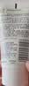 玉泽（Dr.Yu）皮肤屏障修护身体乳280ml 敏感肌舒缓止痒缓解脱屑 实拍图