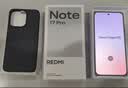 小米（MI）REDMI Note 17 Pro 8+128 蓝 9000mAh大电池 抗摔防水 AI反诈 国家补贴 红米note15pro新款 5g手机 实拍图
