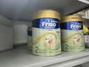 美素佳儿（Friso）【品牌直供】港版美素佳儿金装婴幼儿奶粉力 含HMO益生菌荷兰进口 2段800g*6罐 实拍图