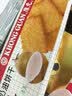 康元 椰子奶油饼干200g 儿童早餐饱腹糕点心下午茶休闲零食节日网红 实拍图