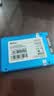 朗科（Netac）120GB SSD固态硬盘 SATA3.0接口 N530S超光系列 电脑升级核心组件  实拍图