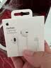 Apple/苹果 EarPods 闪电/Lightning有线耳机 iPhone耳机原装耳机适用闪电接口的手机平板 实拍图