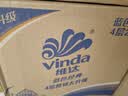 维达（Vinda）【孙颖莎推荐】有芯卷纸 蓝色经典4层140克*27卷 卫生纸纸巾 整箱 实拍图