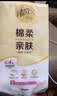 清风抽纸悬挂式面巾纸餐巾纸卫生纸家用棉柔亲肤纸巾方便抽取4层加厚 4层10大提整箱【送挂钩】 实拍图