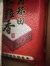 十月稻田 长粒香大米 20斤（东北大米 香米 10kg/公斤） 实拍图