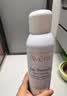 雅漾（Avene）舒泉保湿喷雾300ML 补水舒缓修护敏肌爽肤水护肤晒后湿敷换季礼物 实拍图