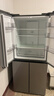 华凌美的出品426十字双开门冰箱超薄风冷无霜新国标一级能效双变频对开多门京东自营HR-426WSP国家补贴 实拍图