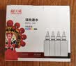 天威适用惠普HP Tank598 678 518 519 588 758 728 591 755 798 538 589 215打印机墨盒墨水GT53/GT52/GT51四色 实拍图