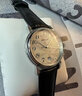 【二手95新】万宝龙明星系列 时光行者系列 自动机械手表 石英表 二手男表 U0007249 白盘皮带36表径 实拍图