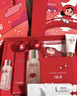 SK-II【七夕情人节礼物】神仙水精华75ml护肤化妆品礼盒套装sk2送女友 实拍图