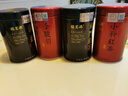福茗源四大红茶500g2026新茶金骏眉正山小种滇红祁门红茶叶礼盒中秋礼盒 实拍图