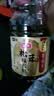 海天 松茸味极鲜酱油750mL【0添加 特级酱油】味极鲜系列 生抽酱油 实拍图