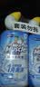 威猛先生（Mr Muscle）免刷洗 强效洁厕灵 洁厕剂 馥郁繁花型 马桶清洁 600gX2瓶 实拍图