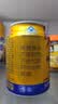 乐虎（HI-TIGER）熬夜提神保健品氨基酸维生素牛磺酸功能饮料250ml*24罐整箱装 实拍图