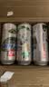 漓泉啤酒 9度鲜啤啤酒 漓江活水精酿 500ml*15听 整箱装 热卖推荐 实拍图