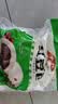 安井红豆包 1kg 2斤装约33个 豆沙包 广式早茶糕点点心 家庭装面点 实拍图