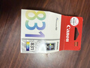 佳能（Canon）CL-831 彩色墨盒(适用iP1180/iP1980/iP2680/MP198) 实拍图