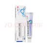 【原研药】易孚 人表皮生长因子(LR截短型）凝胶10g*5盒装 实拍图