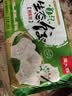 吴大嫂 东北水饺 鲅鱼馅 800g 40只 海鲜饺子 速冻蒸饺煎饺锅贴速食 实拍图