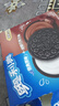 奥利奥（Oreo）夹心饼干经典原味+巧克力味 48.5gX8连包 休闲零食 早餐下午茶 实拍图