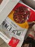 川珍干辣椒200g【配料干净】四川朝天红辣椒火锅干锅底料卤料香辛调料 实拍图