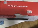 奔图（PANTUM）PD-213硒鼓原装适用P2206W M6202W青春版M6202NW 6206WM6603NW墨盒P2206NW 2210W 2215/6205NW打印机213e硒鼓 实拍图