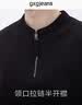 gxgjeans男装半拉链宽松华夫格休闲短袖t恤男26夏新品 白色 L (175) 实拍图