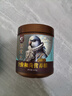 开元和尚鹦鹉粮伯爵全价专用鸟粮坚果饲料主粮鸟食滋养丸粮食桶装650g 实拍图