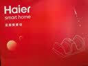 海尔（Haier）腿部按摩仪器全自动揉捏大小腿2026新款足疗机脚足底部按摩器生日送长辈教师节礼物HQY-Z121H 实拍图