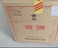 汾酒 黄盖玻汾 清香型白酒 53度 475mL*6瓶整箱 年份随机 实拍图