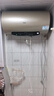 海尔国家补贴电热水器60升JT3 金刚无缝胆 家用3300W变频节能速热 免换镁棒 一级能效京东自营上门安装 实拍图