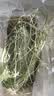 喜帅26年头茬提摩西草 烘干北提提草龙猫兔粮荷兰猪主粮磨牙零食500g 实拍图