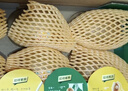 佳沛（zespri）新西兰  阳光金奇异果6粒装 单果约88-103g 猕猴桃水果 实拍图