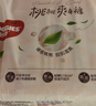 好奇（Huggies）好奇铂金装小桃裤纸尿裤M144片(6-11kg)中号尿不湿【夏季散热王】 实拍图