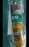 瓦克（WACKER）GM玻璃胶通用型厨卫密封胶美容胶中性耐候门窗硅酮胶结构胶浅棕色 实拍图
