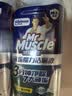 威猛先生（Mr Muscle）顽垢魔力 洁厕灵 600g*2瓶  强效洁厕剂卫生间马桶除垢去渍去异味 实拍图