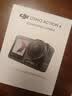 大疆（DJI）Osmo Action4 灵眸 运动相机 拍摄vlog 摩托车骑登山行运动摄像机 手持摄录装备 【明日达专享】Action 4标准套餐 标配 官方标配 实拍图