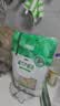 半山农藕节芦根汤10付装 白茅根莲藕儿童小儿止流鼻血专用原料 实拍图