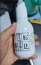 松达婴儿身体乳宝宝护肤山茶油儿童身体润肤乳婴幼儿滋润乳128g 实拍图