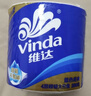 维达（Vinda）有芯卷纸 蓝色经典4层200克*27卷 高克重卫生纸 厕纸纸巾整箱 实拍图