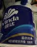 维达（Vinda）【孙颖莎推荐】有芯卷纸 蓝色经典4层140克*27卷 卫生纸纸巾 整箱 实拍图