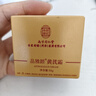 同仁堂黄芪霜美白面霜50g提亮去黄改善暗沉补水保湿滋润男女圣诞礼物 实拍图