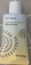 雅丽洁美白防晒霜40ml*3 SPF50+面部防晒霜淡斑隔离男女高倍通勤军训 实拍图