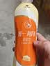 统一阿萨姆 岩盐芝士 精选芝士风味奶茶450ML*15瓶（新旧款随机发货） 实拍图