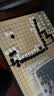 得力（deli）围棋套装学生五子棋磁石围棋成人儿童桌游开学礼物大号围棋露营 实拍图